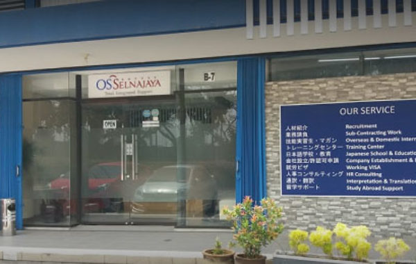 Os Selnajaya Cikarang