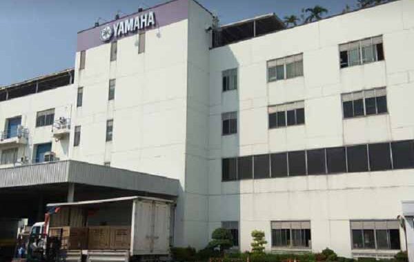 Cara Melamar ke PT Yamaha Music Manufacturing Asia
